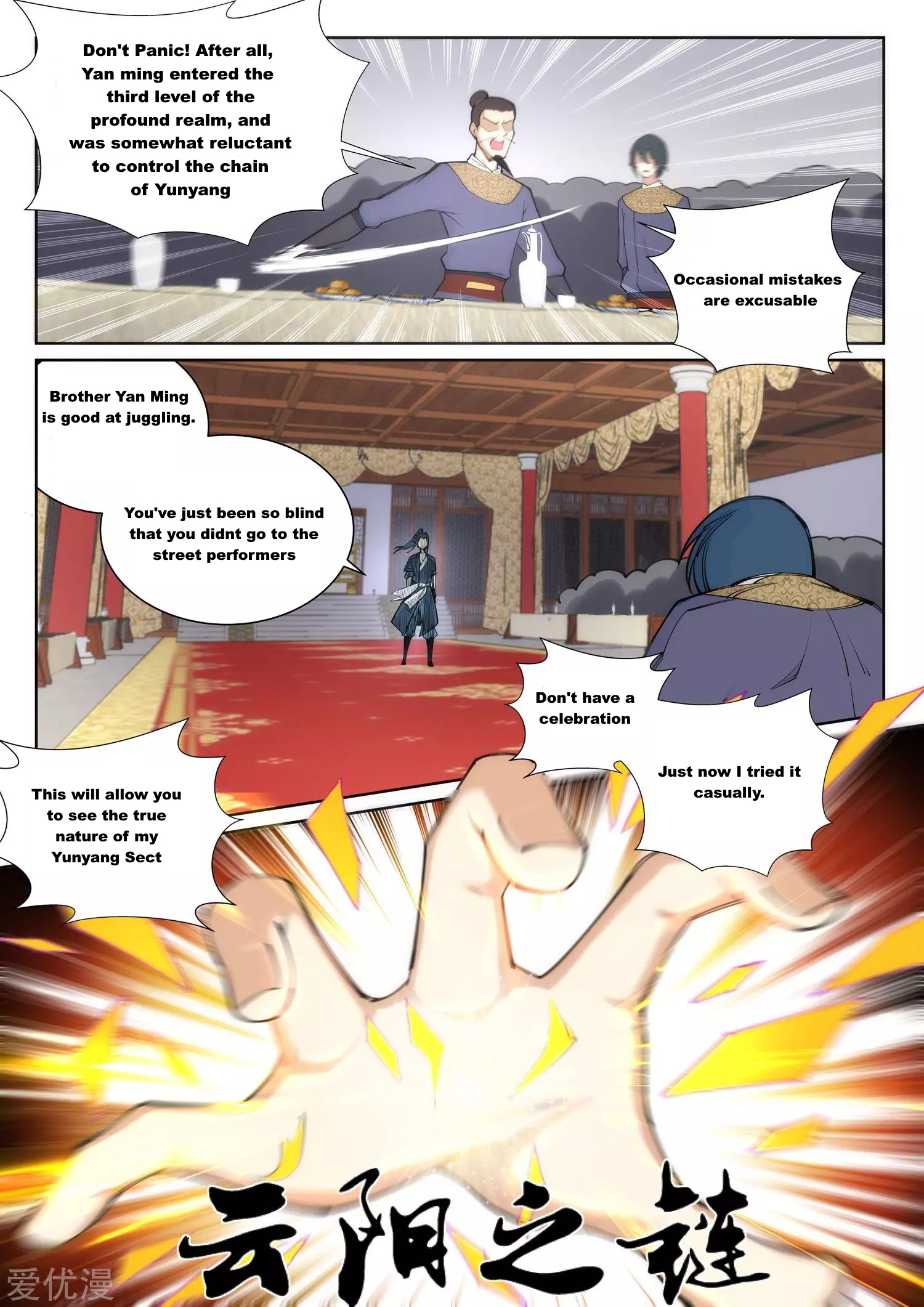 Read Against the Gods EN Manga Online