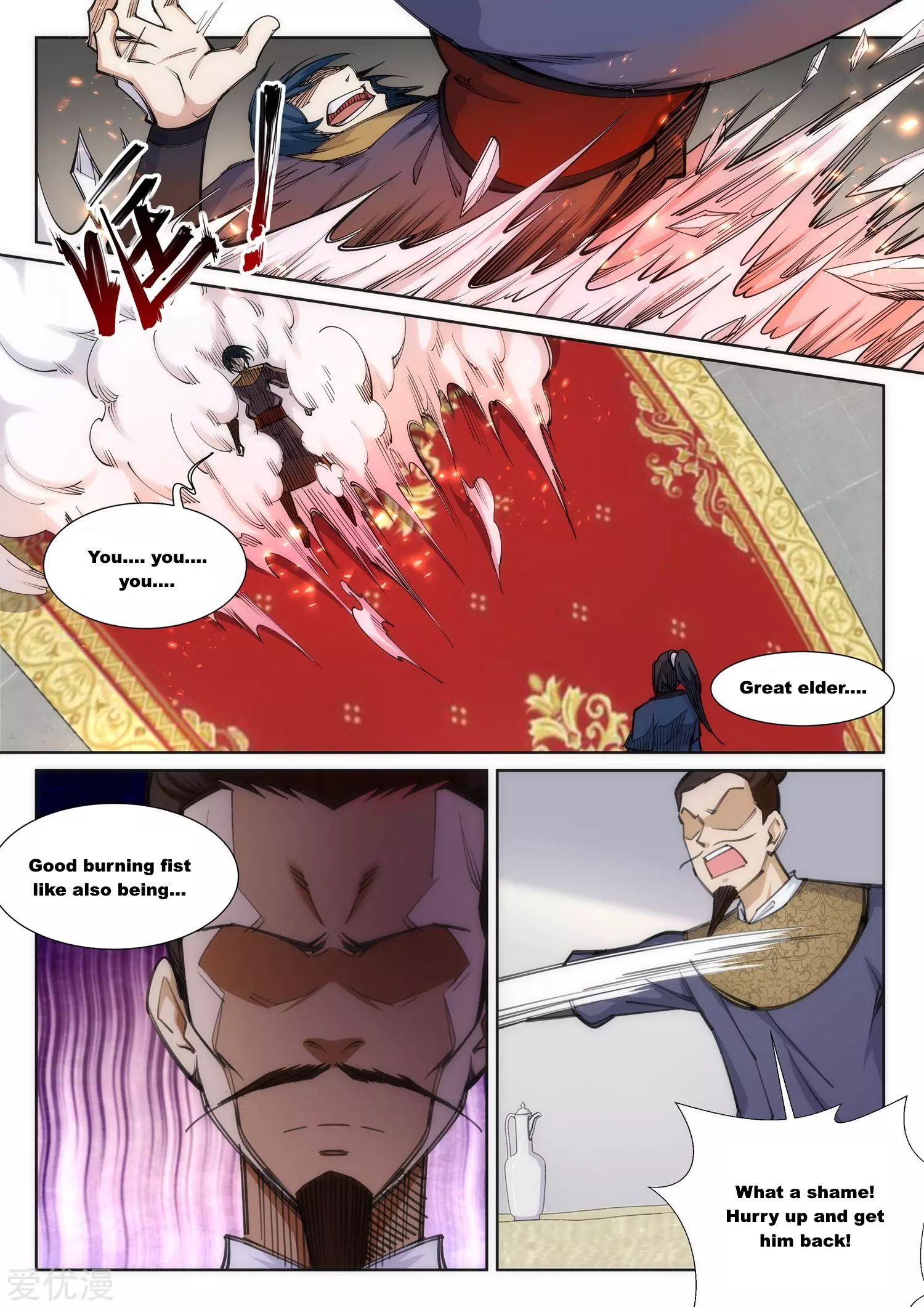 Read Against the Gods EN Manga Online