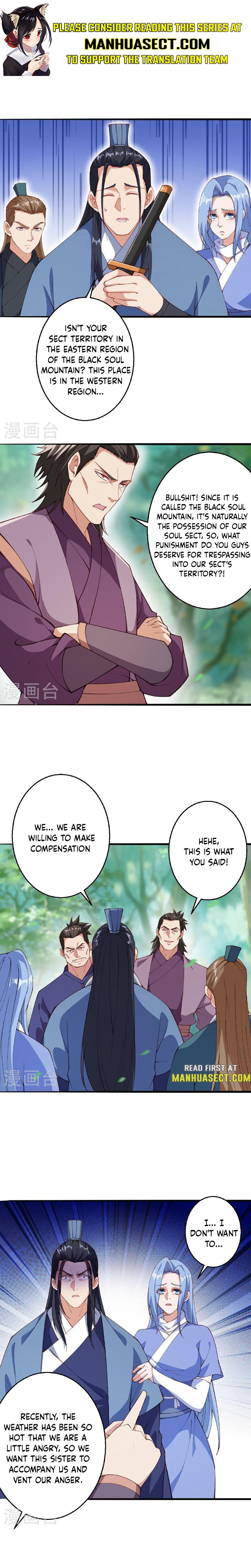 Read Against the Gods EN Manga Online