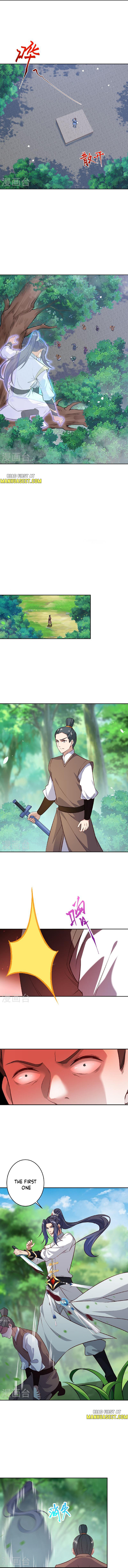 Read Against the Gods EN Manga Online