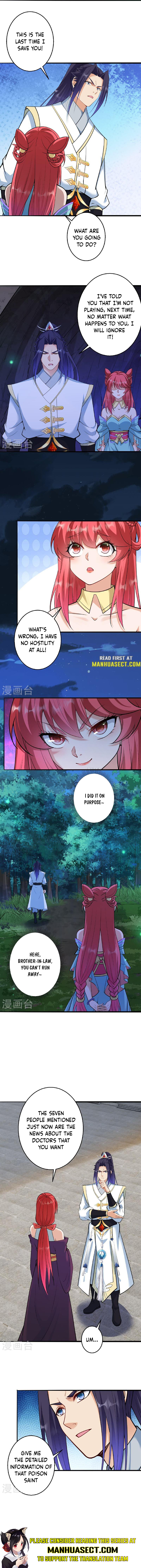 Read Against the Gods EN Manga Online