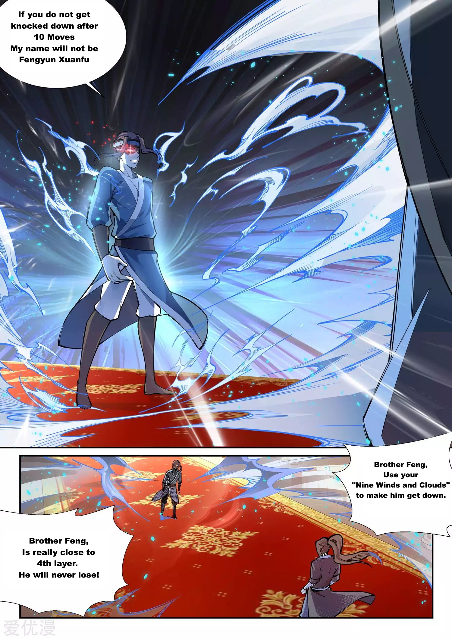 Read Against the Gods EN Manga Online