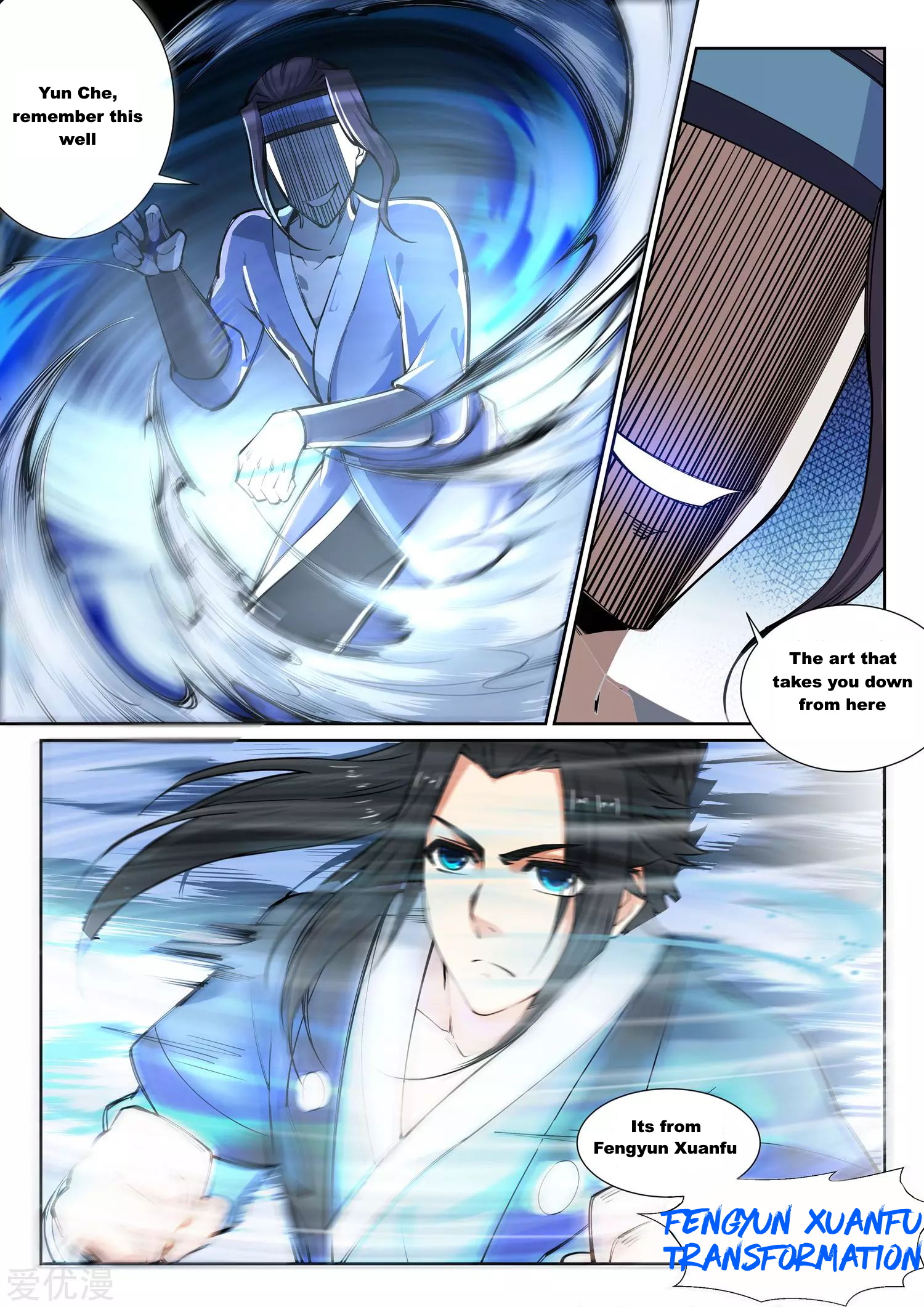 Read Against the Gods EN Manga Online