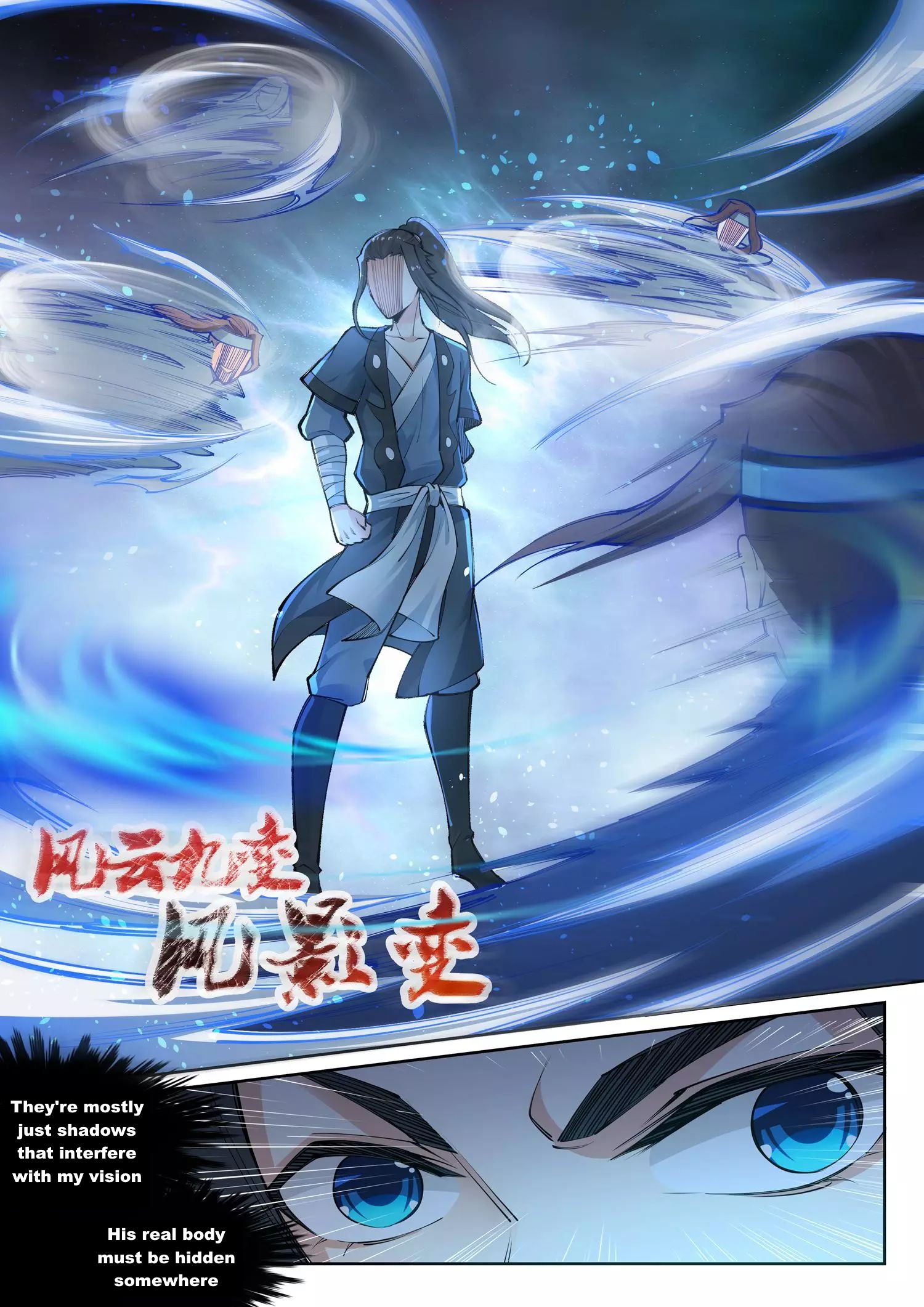 Read Against the Gods EN Manga Online
