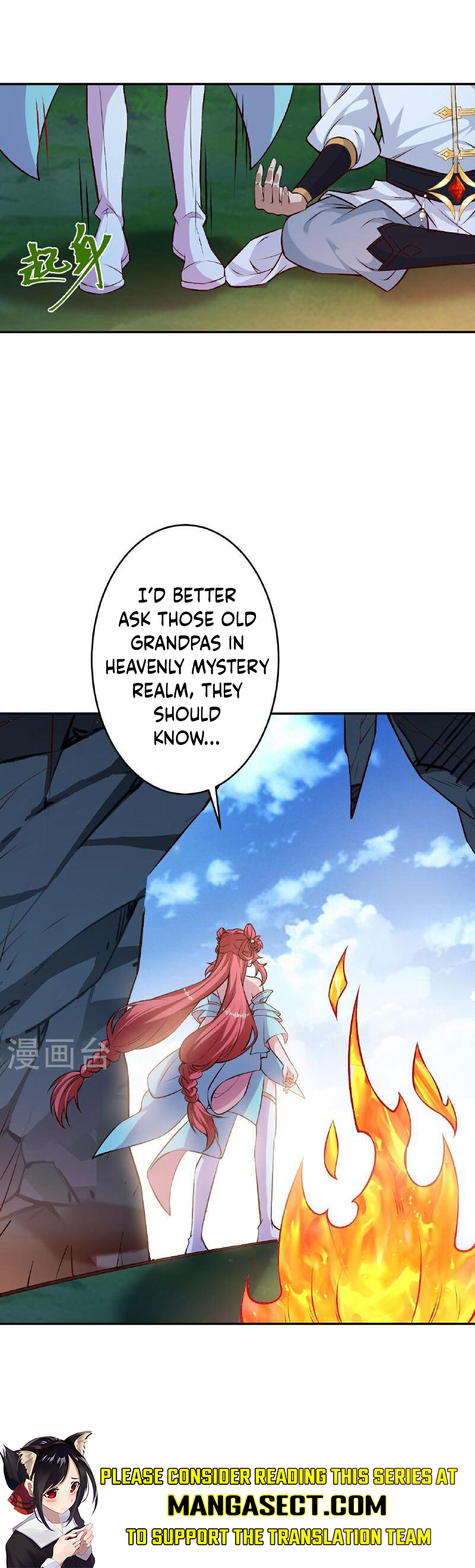 Read Against the Gods EN Manga Online