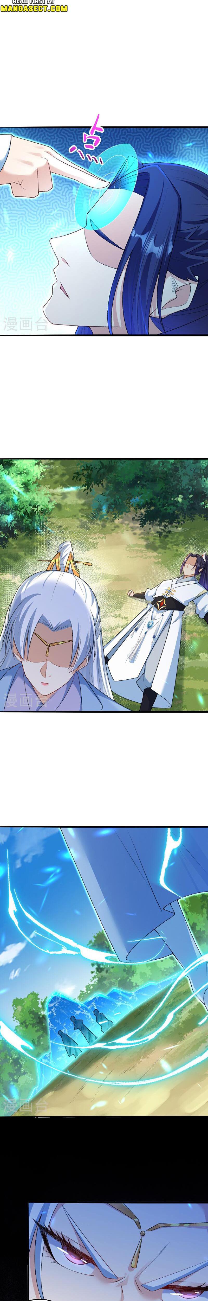 Read Against the Gods EN Manga Online