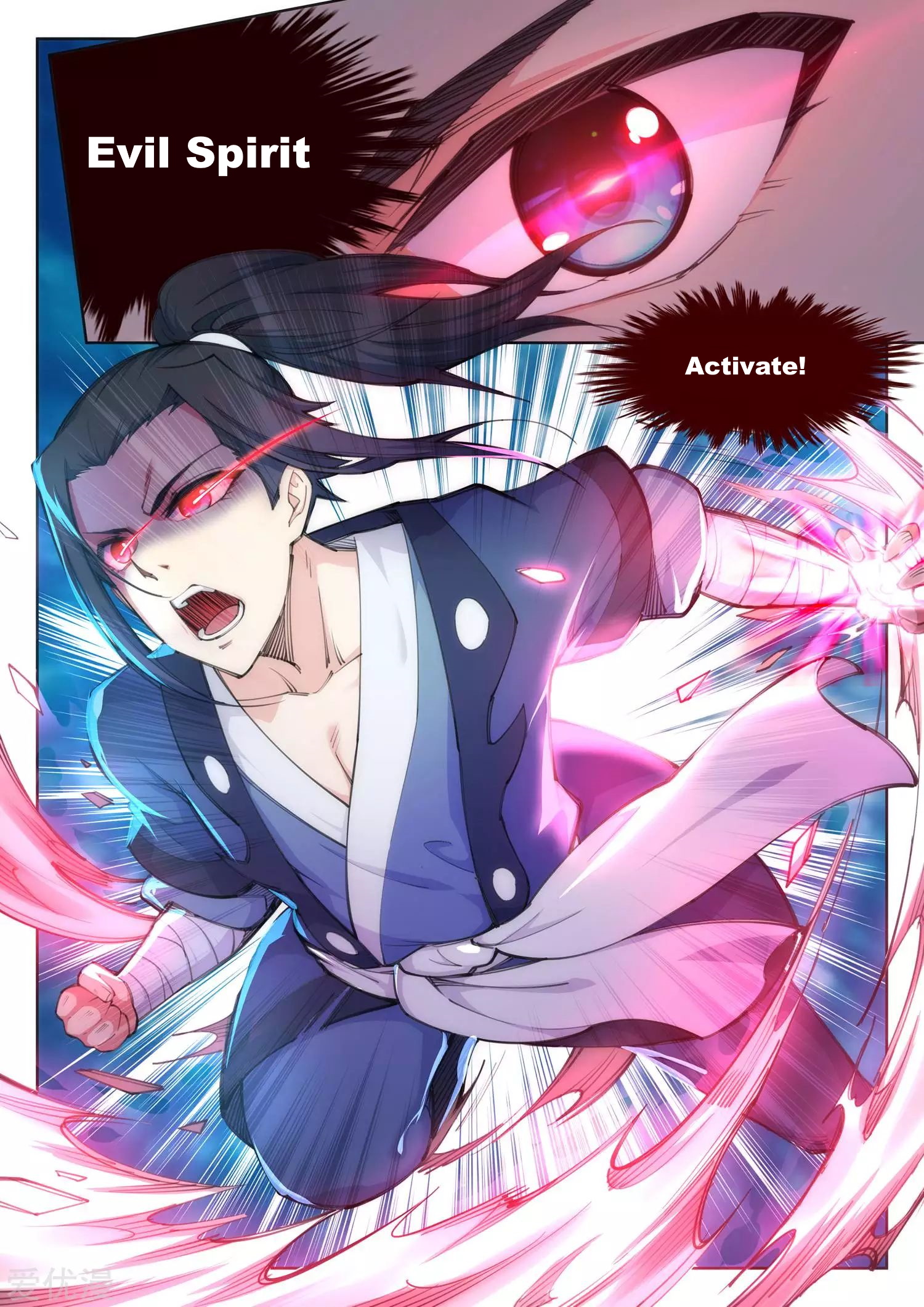 Read Against the Gods EN Manga Online