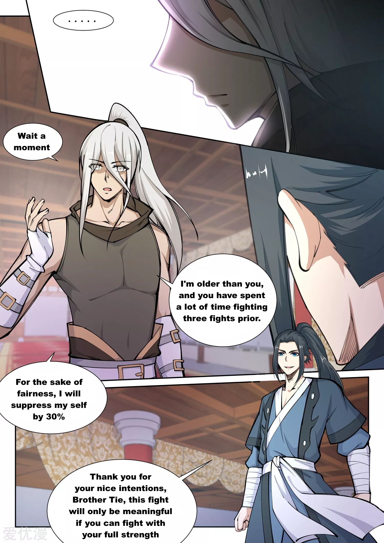Read Against the Gods EN Manga Online