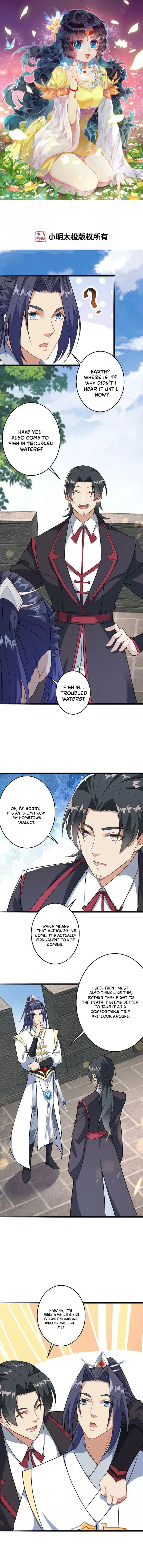 Read Against the Gods EN Manga Online