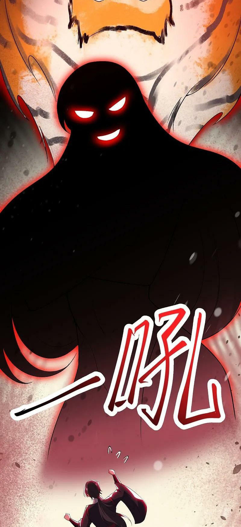 Read Against the Gods EN Manga Online