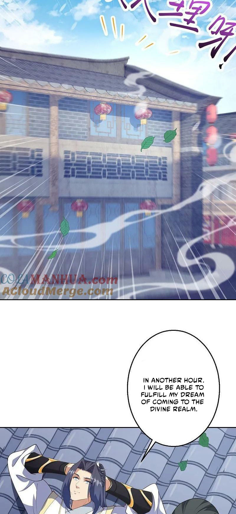 Read Against the Gods EN Manga Online
