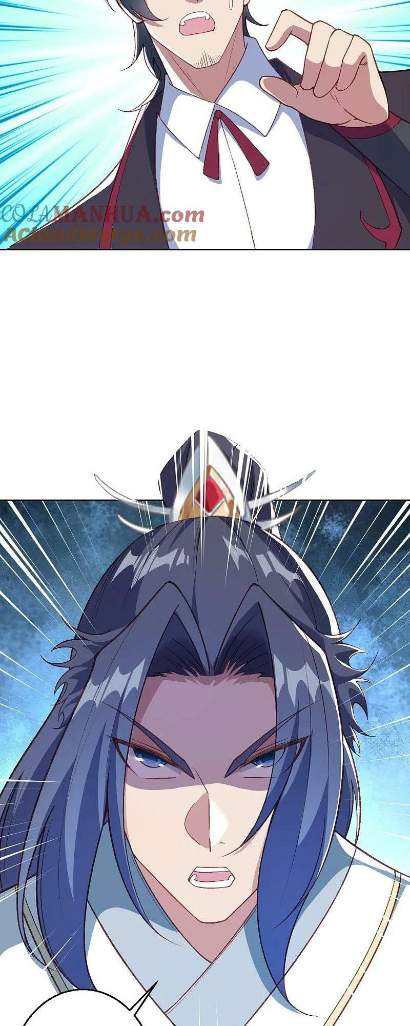 Read Against the Gods EN Manga Online