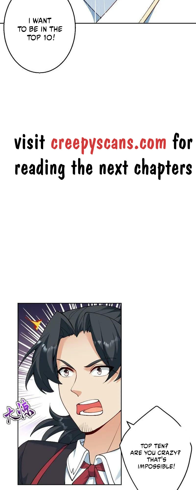 Read Against the Gods EN Manga Online
