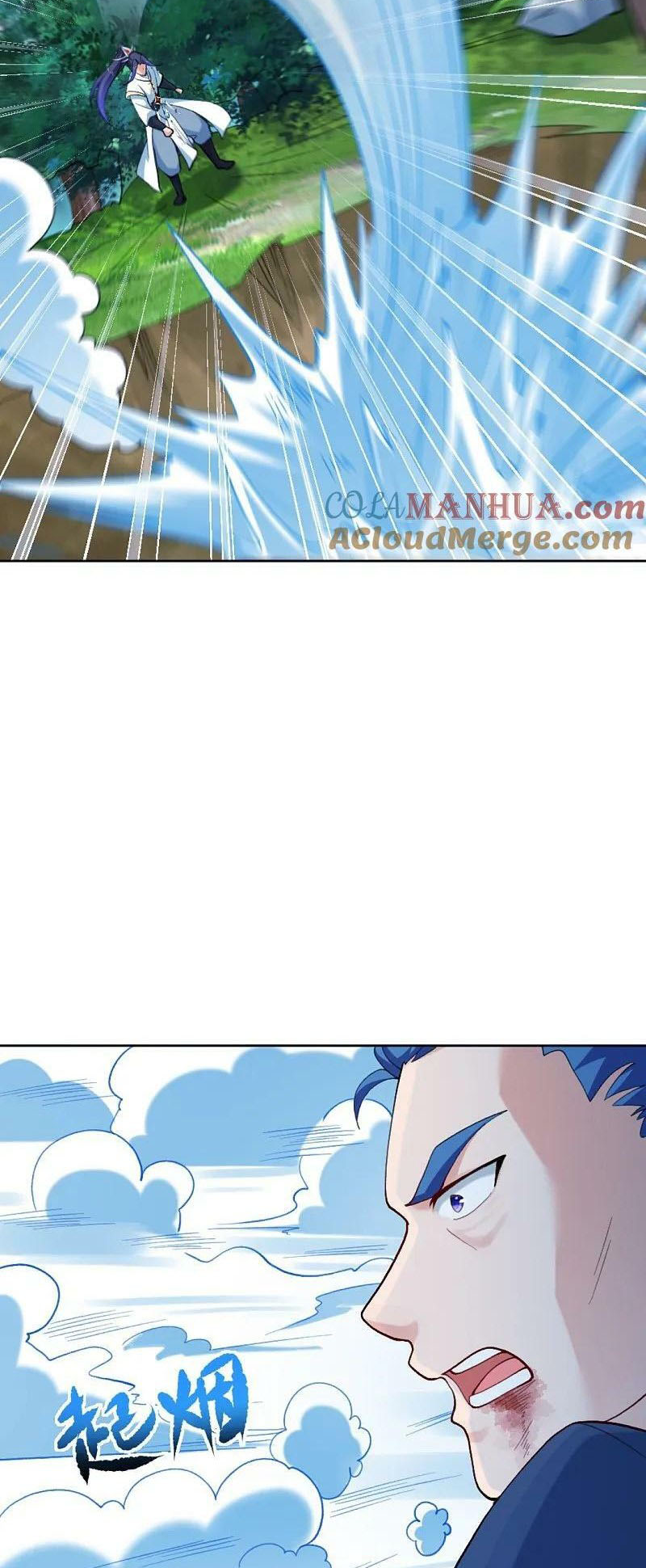 Read Against the Gods EN Manga Online