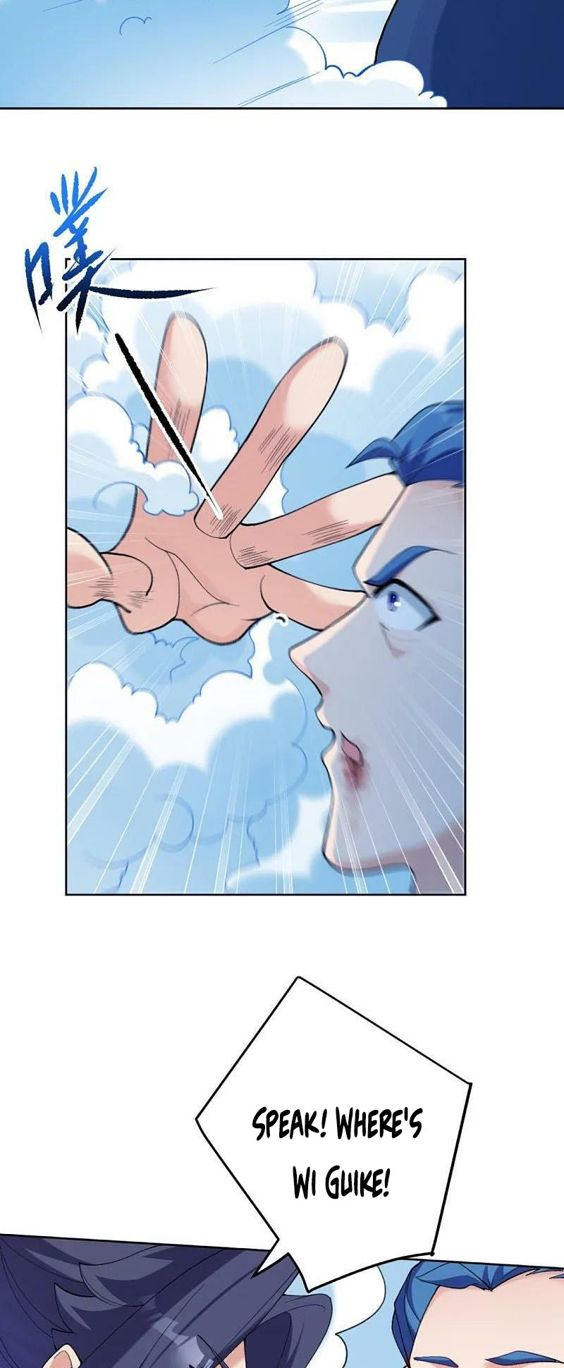 Read Against the Gods EN Manga Online