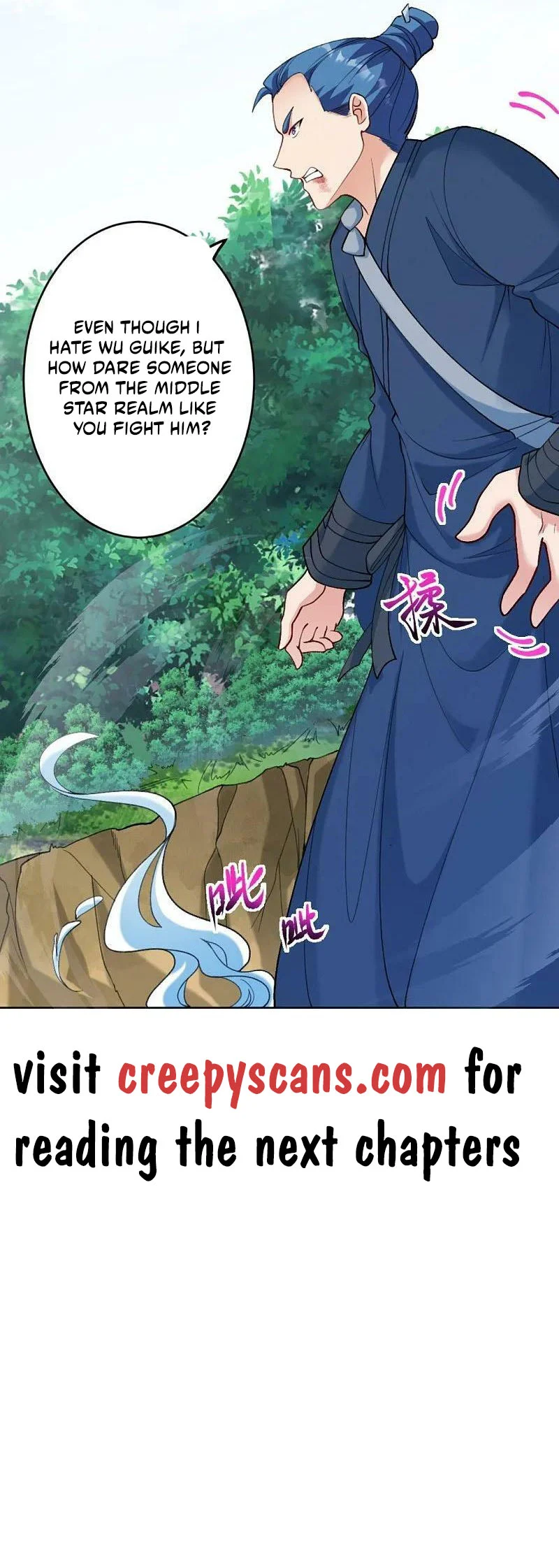 Read Against the Gods EN Manga Online