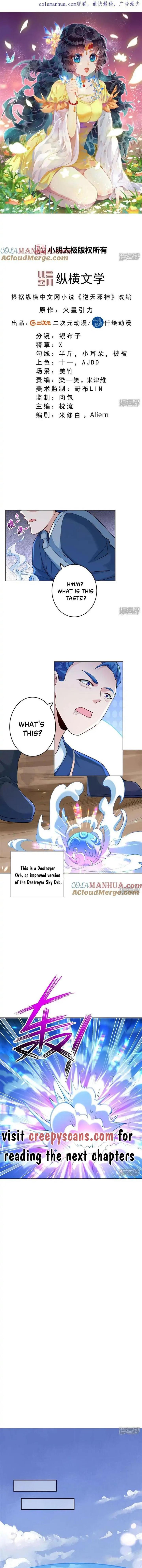 Read Against the Gods EN Manga Online