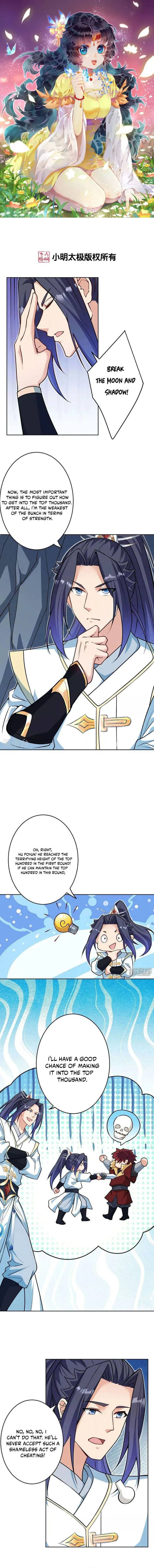 Read Against the Gods EN Manga Online
