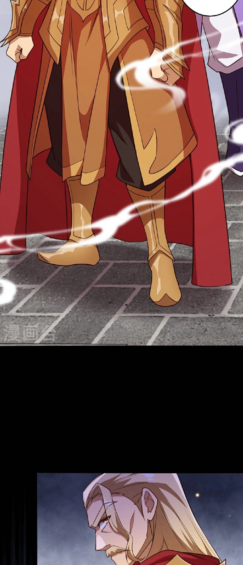 Read Against the Gods EN Manga Online