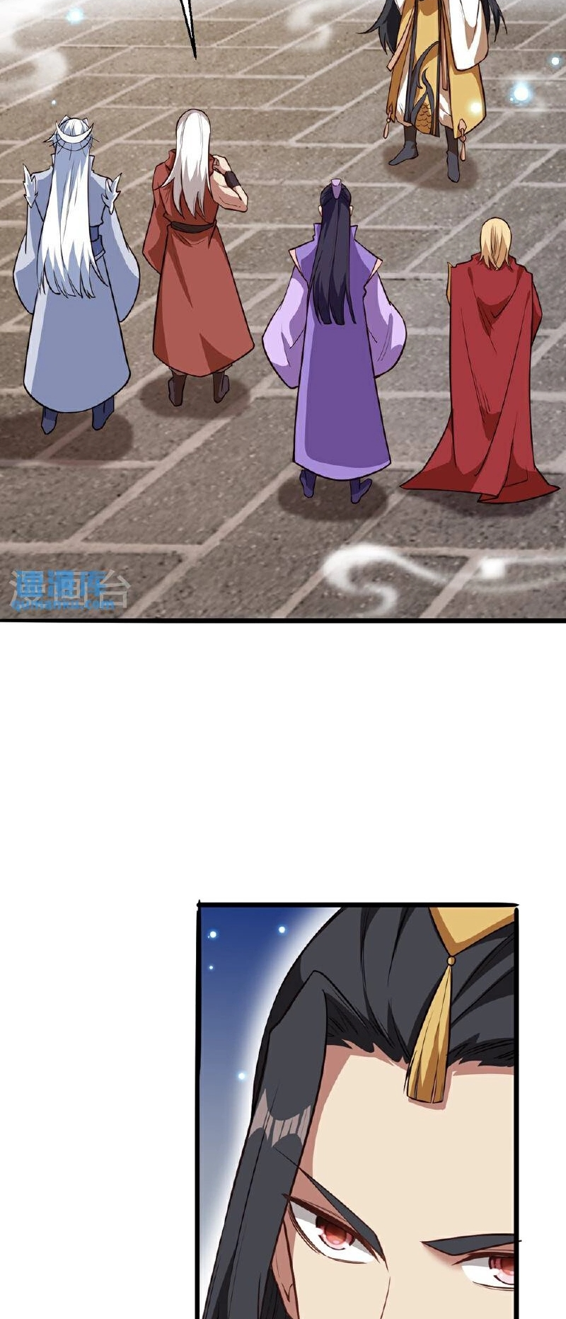 Read Against the Gods EN Manga Online