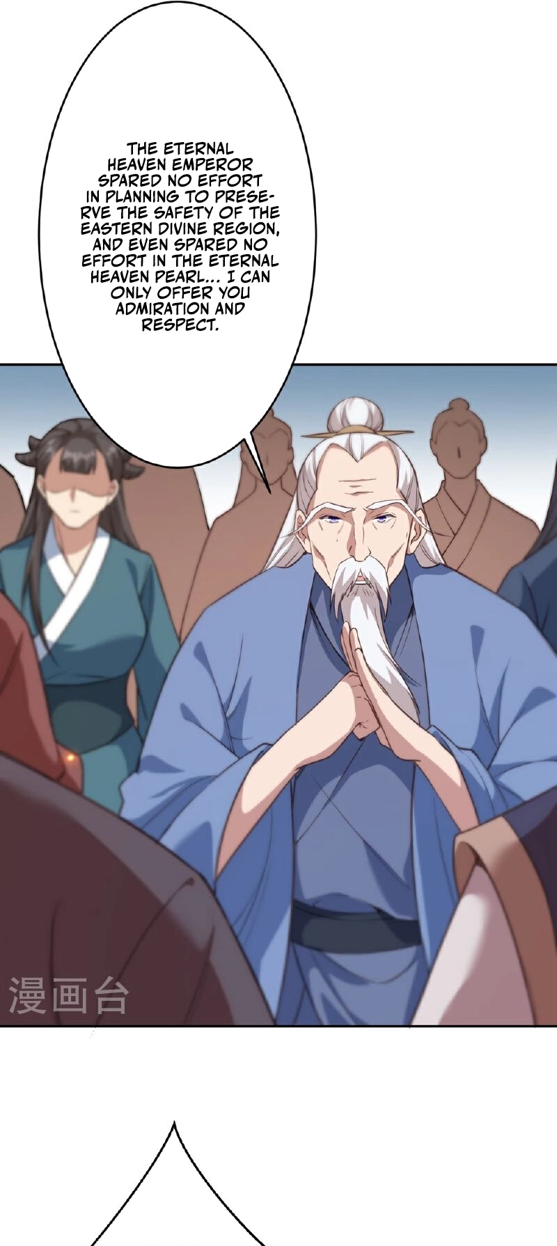 Read Against the Gods EN Manga Online