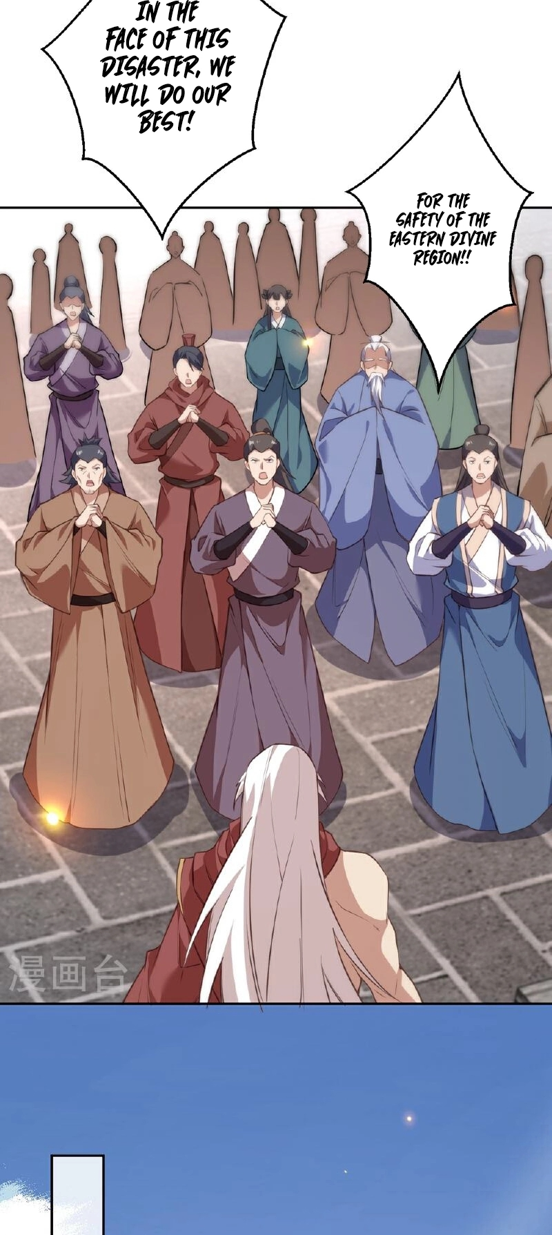 Read Against the Gods EN Manga Online