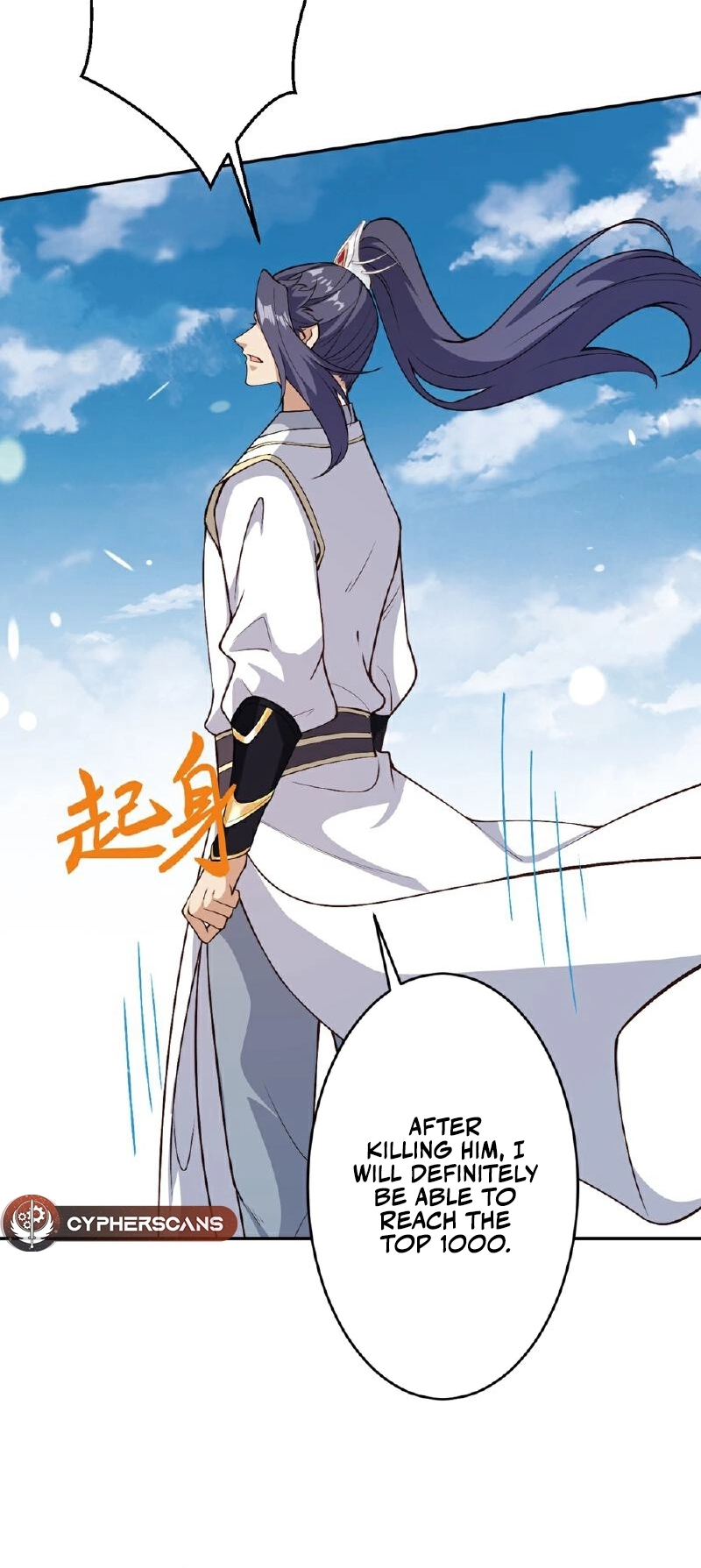 Read Against the Gods EN Manga Online