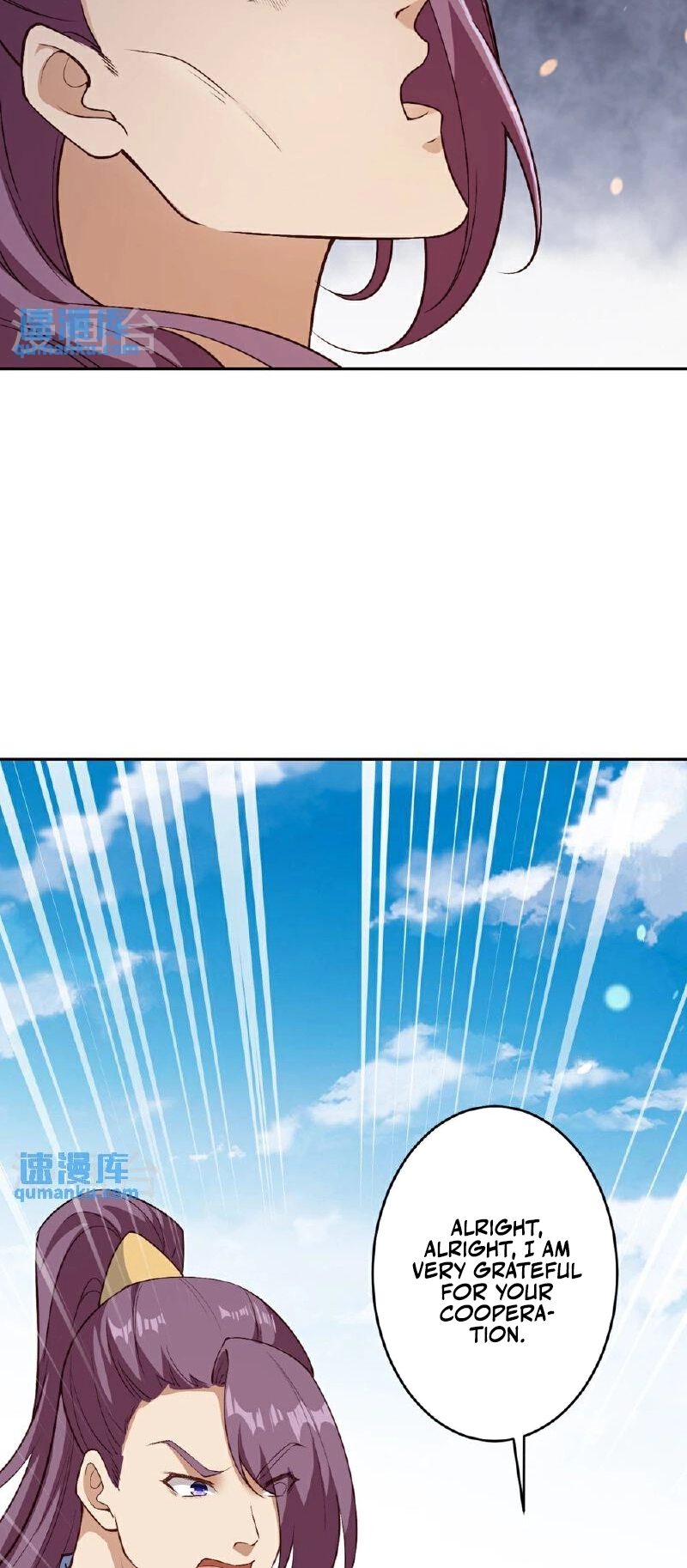 Read Against the Gods EN Manga Online