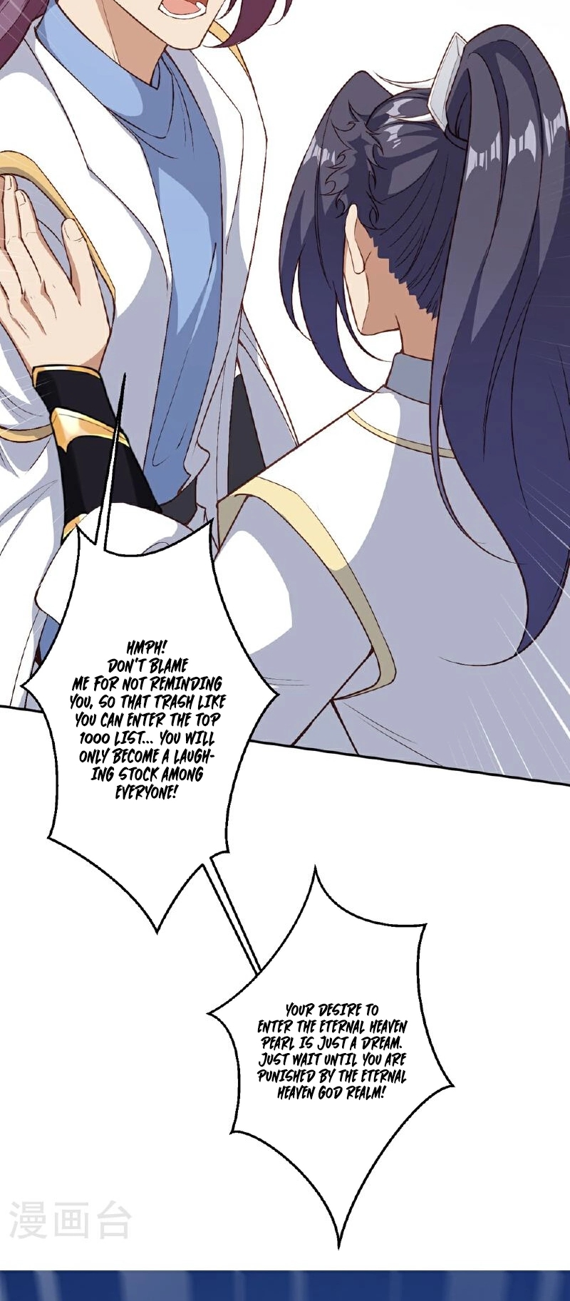 Read Against the Gods EN Manga Online
