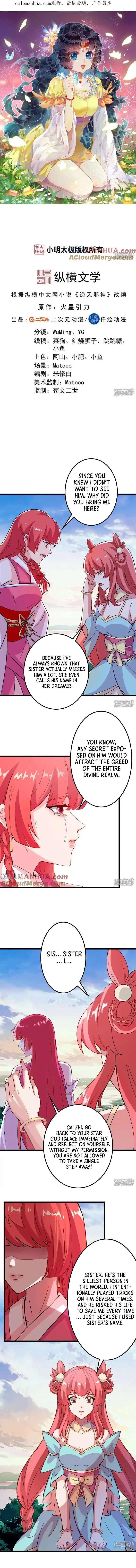 Read Against the Gods EN Manga Online