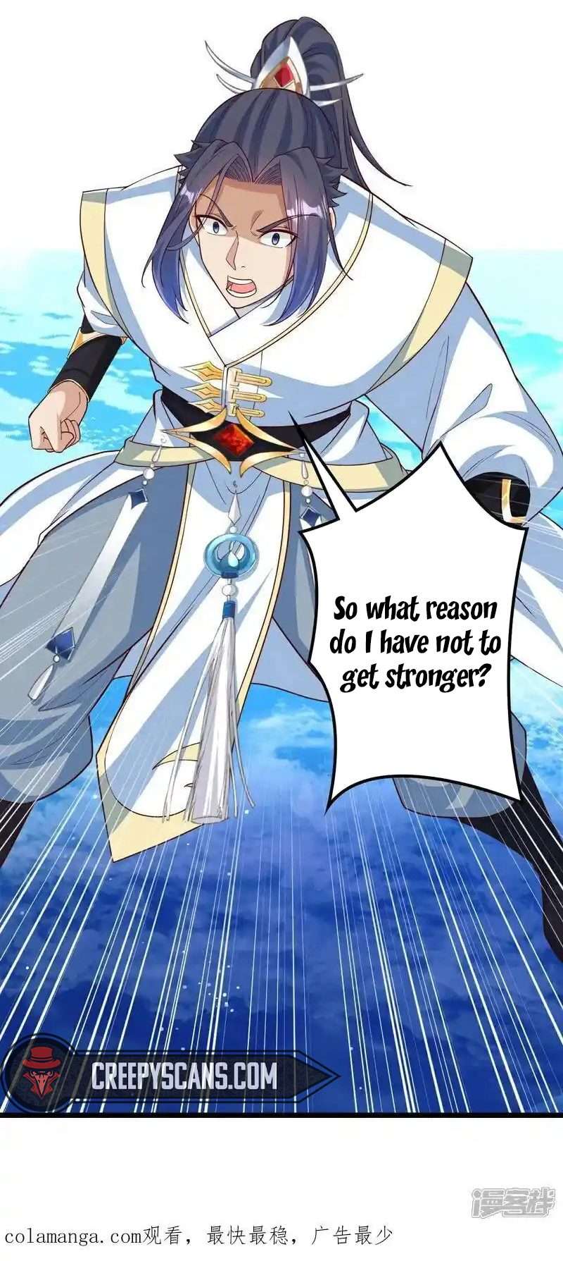 Read Against the Gods EN Manga Online