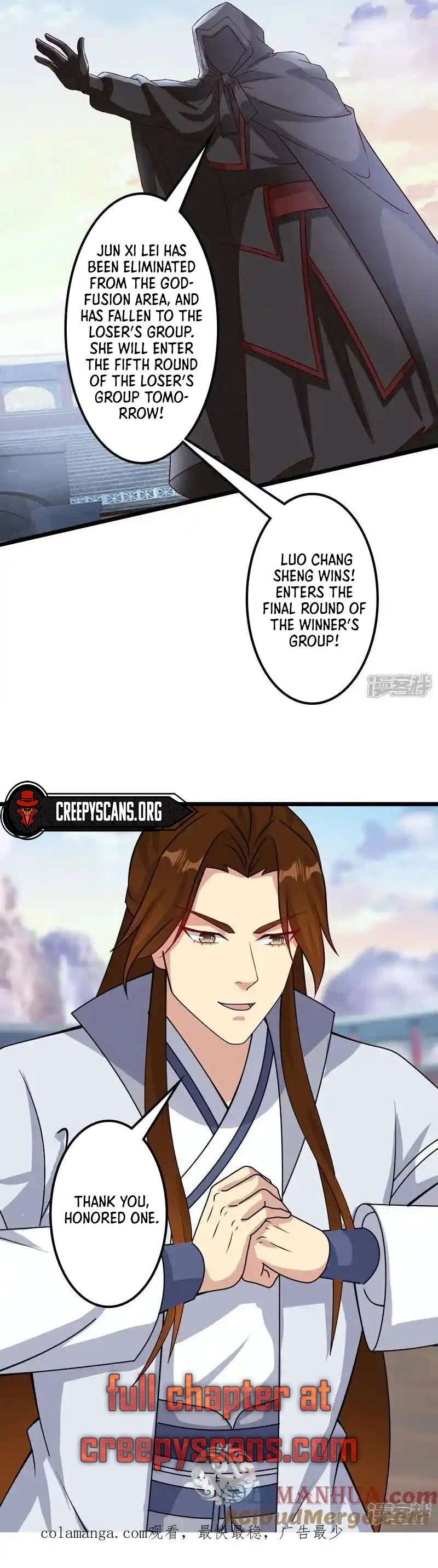 Read Against the Gods EN Manga Online