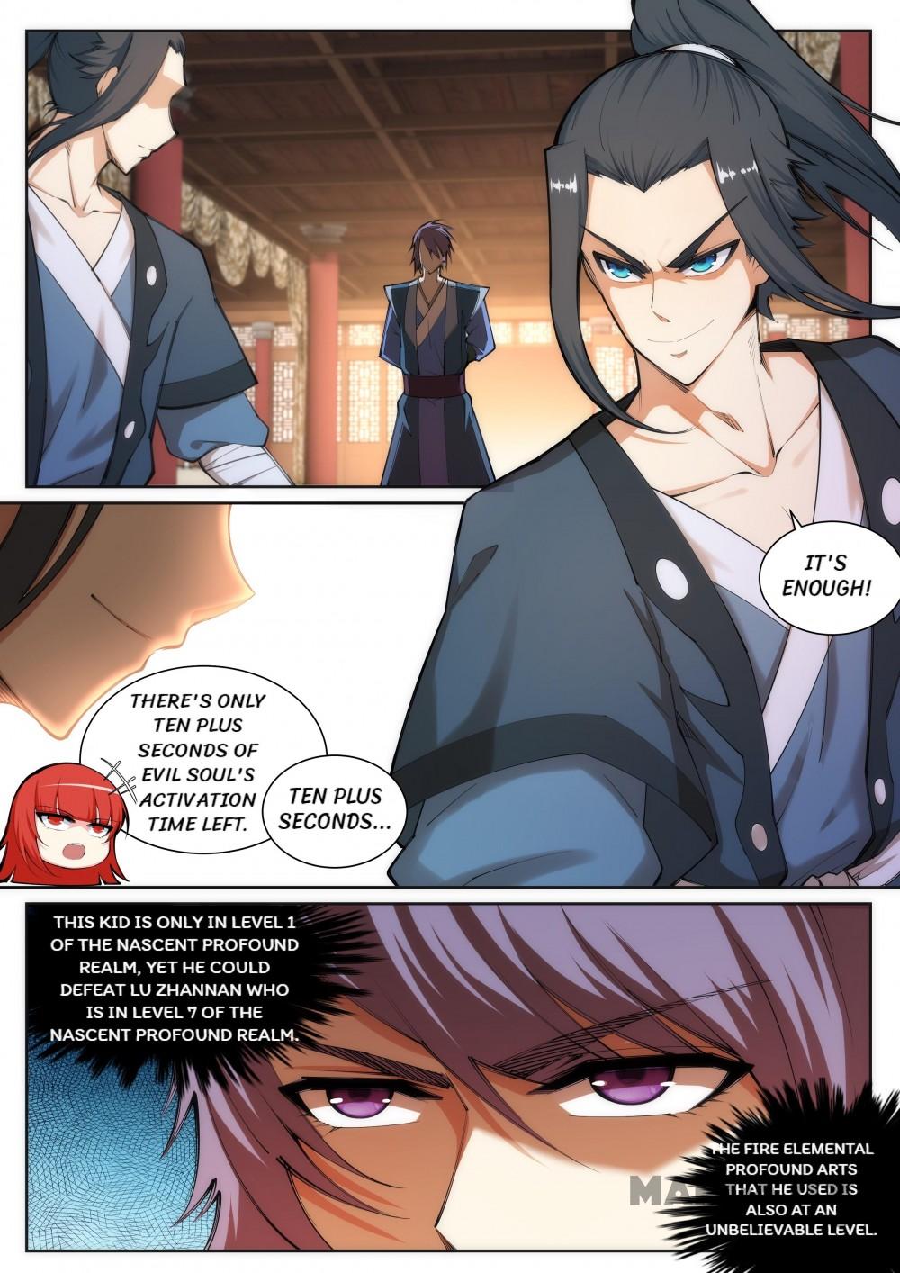 Read Against the Gods EN Manga Online