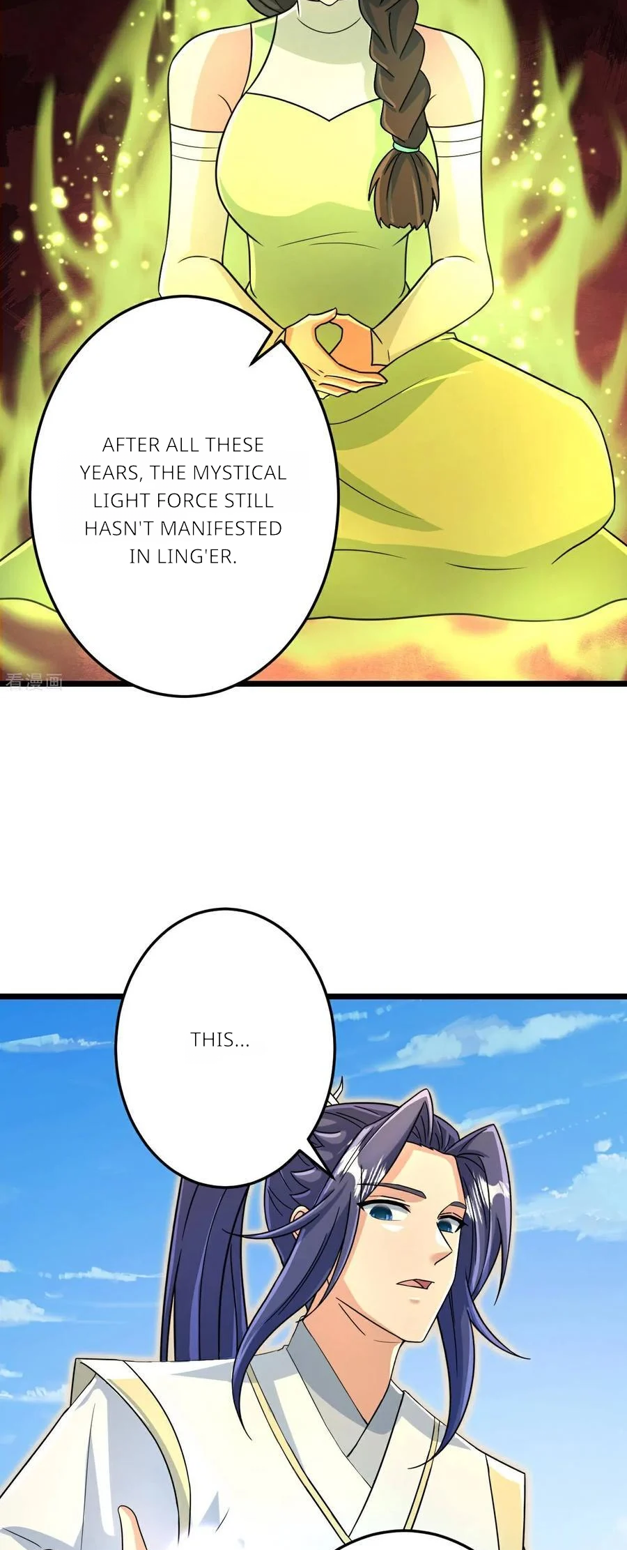 Read Against the Gods EN Manga Online