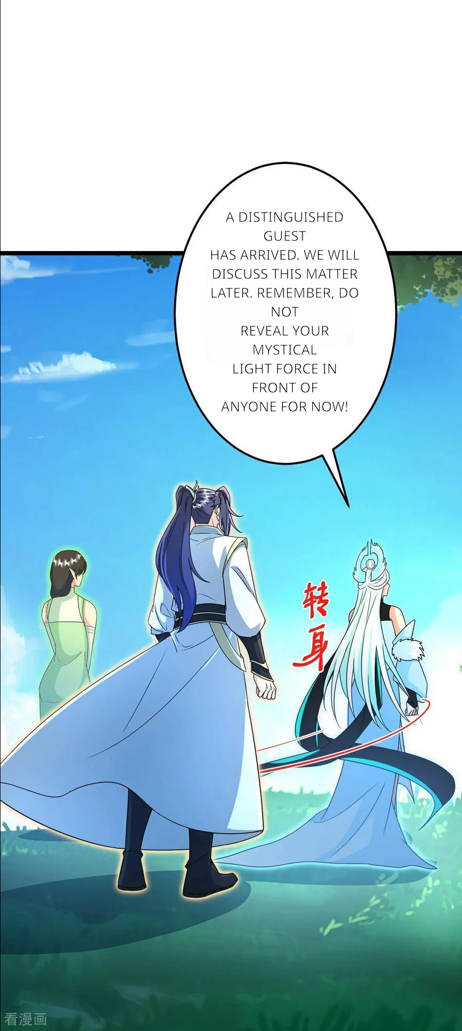 Read Against the Gods EN Manga Online
