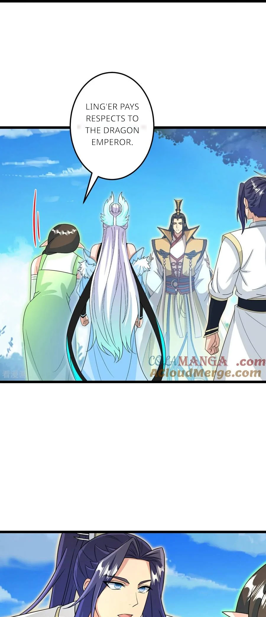 Read Against the Gods EN Manga Online