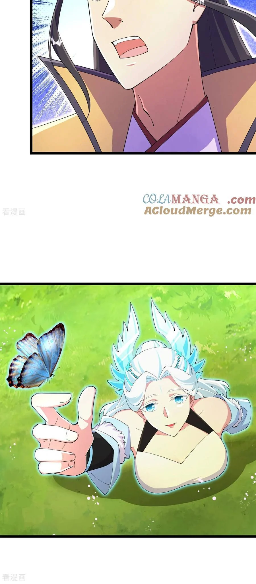Read Against the Gods EN Manga Online