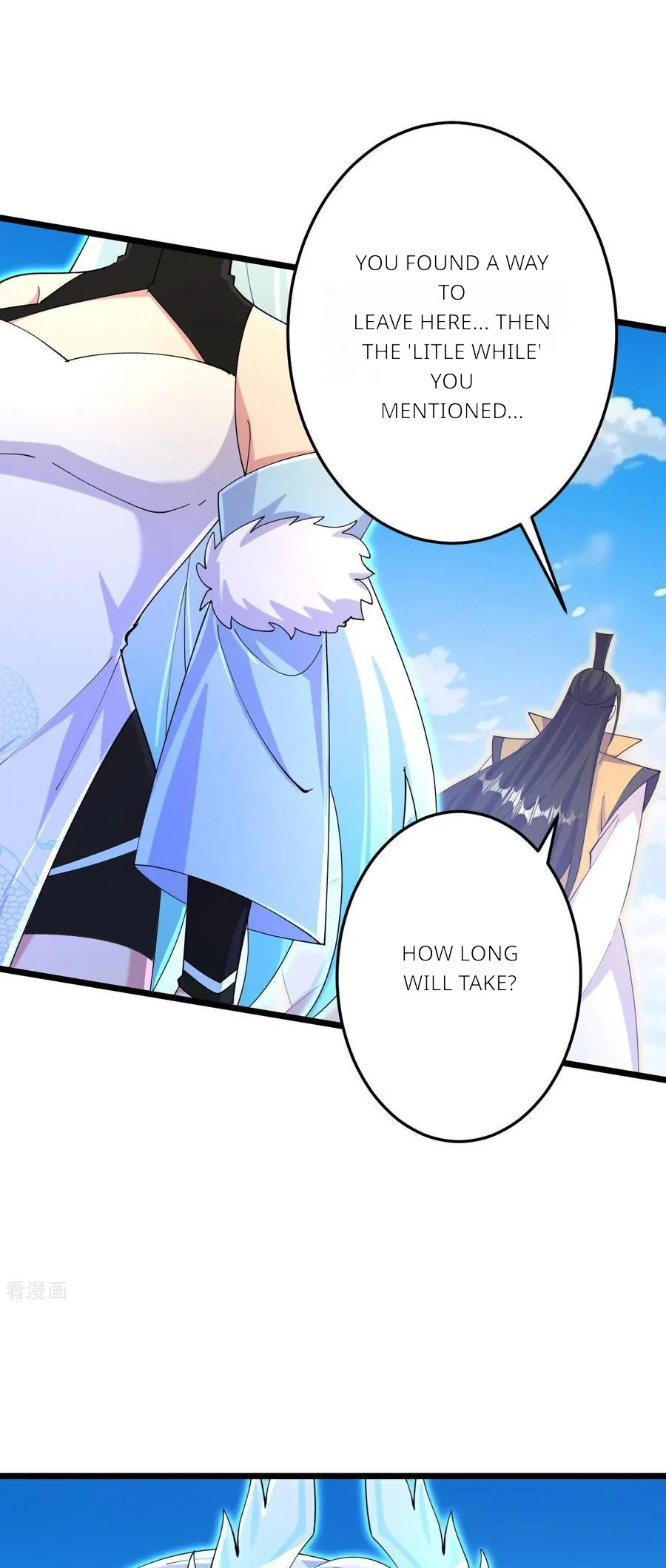 Read Against the Gods EN Manga Online