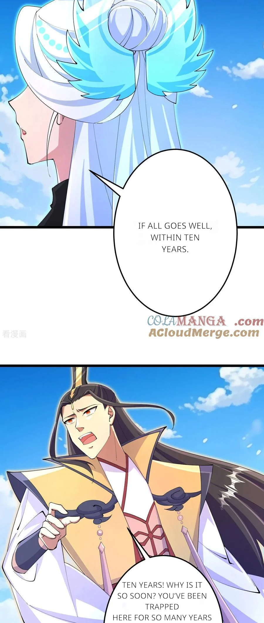 Read Against the Gods EN Manga Online