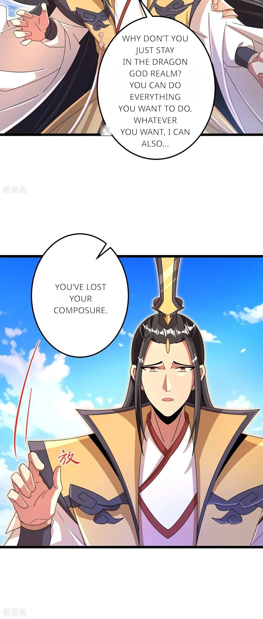 Read Against the Gods EN Manga Online