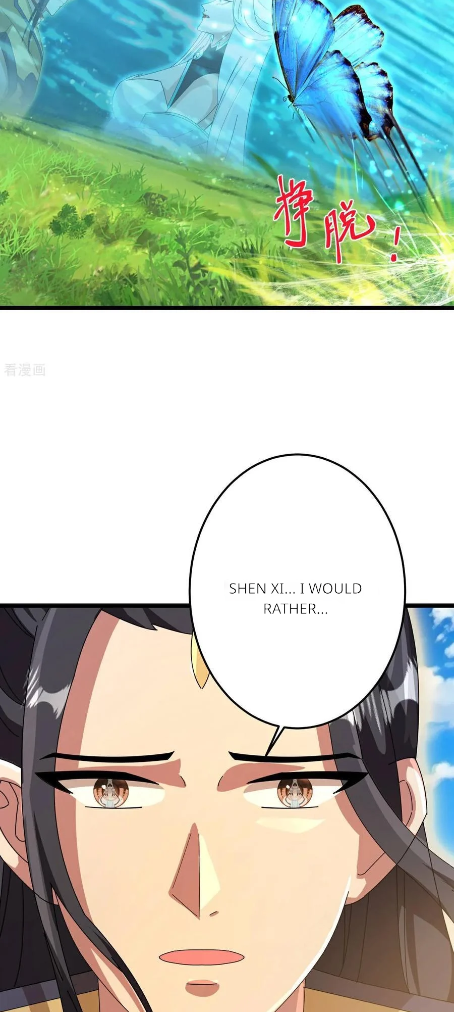 Read Against the Gods EN Manga Online