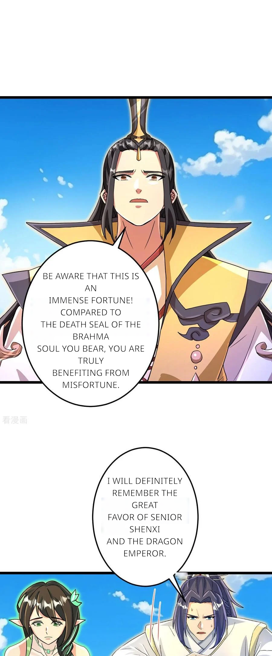 Read Against the Gods EN Manga Online