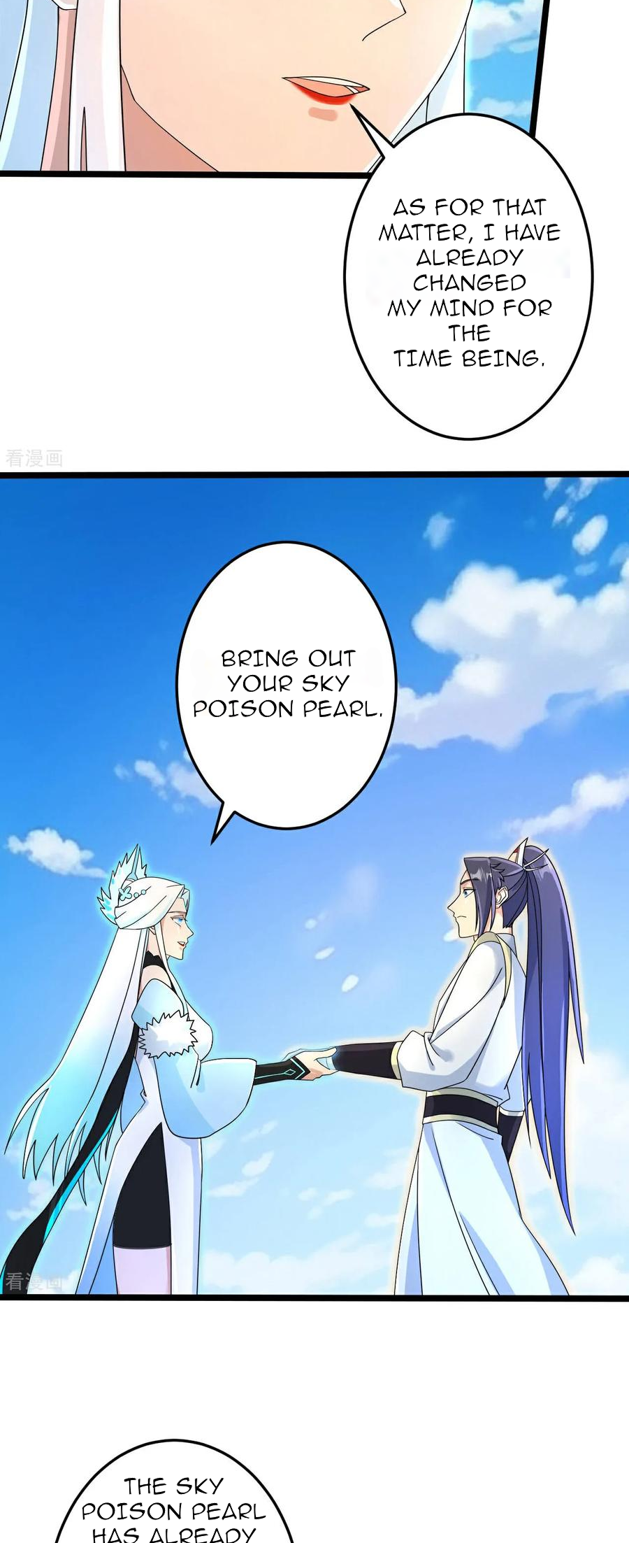 Read Against the Gods EN Manga Online