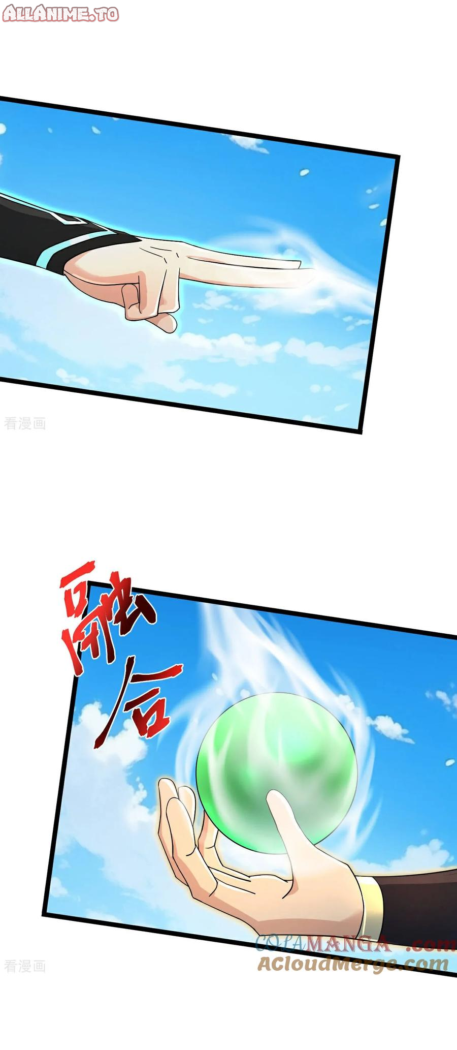 Read Against the Gods EN Manga Online