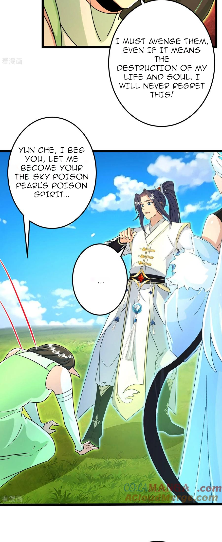 Read Against the Gods EN Manga Online