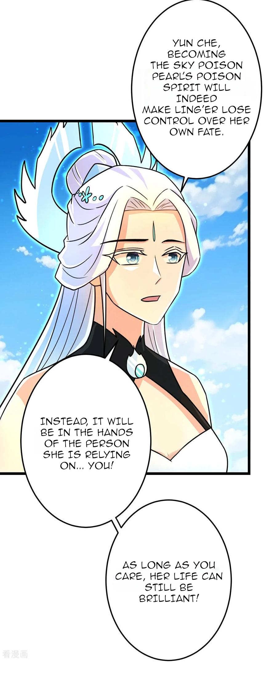 Read Against the Gods EN Manga Online
