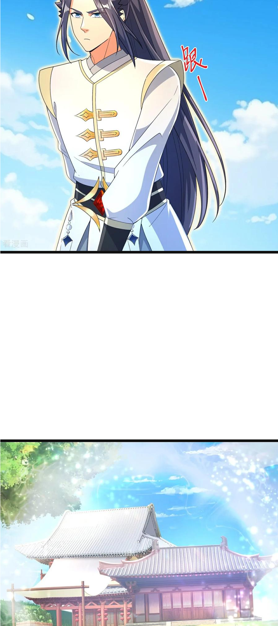 Read Against the Gods EN Manga Online