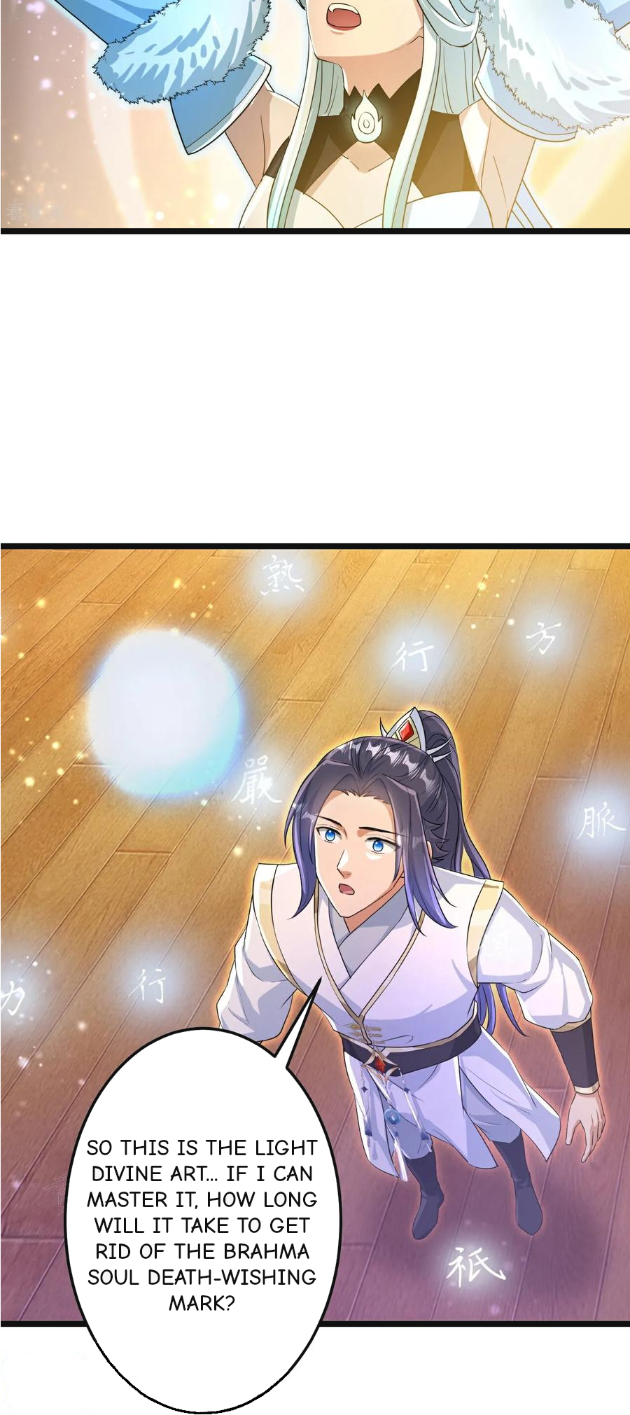 Read Against the Gods EN Manga Online