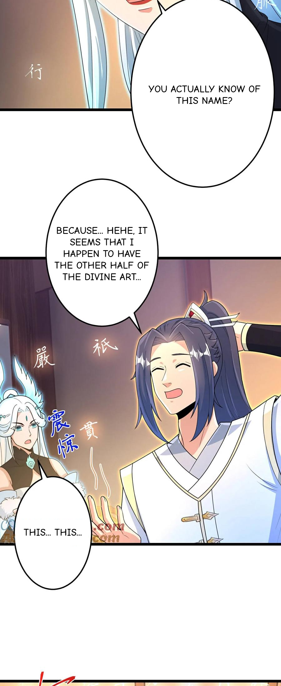 Read Against the Gods EN Manga Online