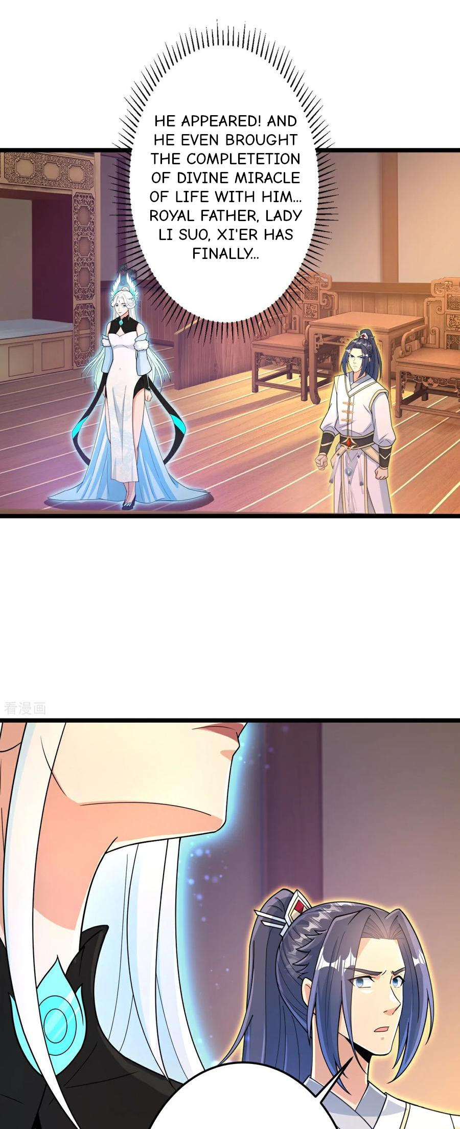 Read Against the Gods EN Manga Online